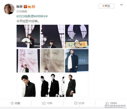 卖房公证委托书范本